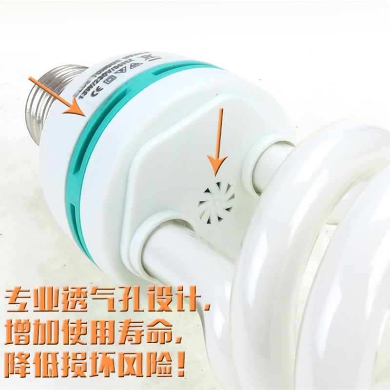 爬虫乌龟UVB卡钙晒背灯节能苏补达龟饲养箱蜥蜴谱光全太阳补钙灯
