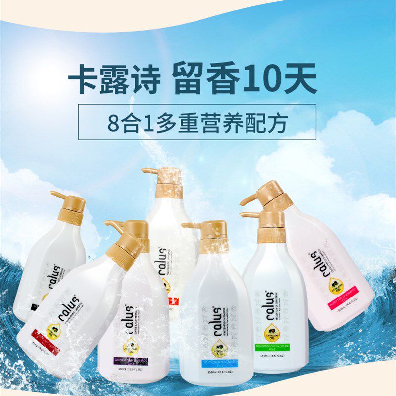 狗狗沐浴露浴液宠物香波棕红泰迪金毛比熊萨摩耶白毛550ml