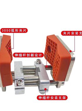 机械手可调伸缩夹具16DL手指气缸治具配件加宽抱片夹头平行夹爪