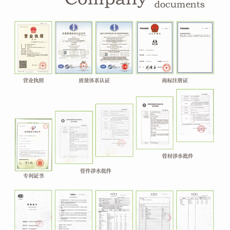 304食品级不锈钢卡压式管件内丝连体弯头内丝弯头冷热水连体弯头