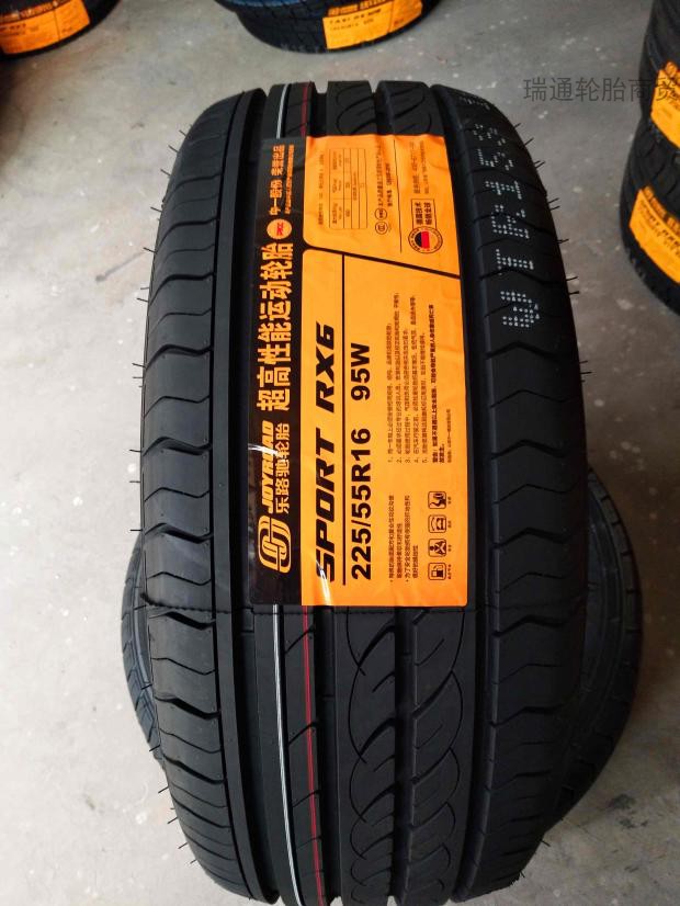 16寸汽车轮胎2乐路驰轮胎 175 185 195 205  15 225/40 45 50ZR16