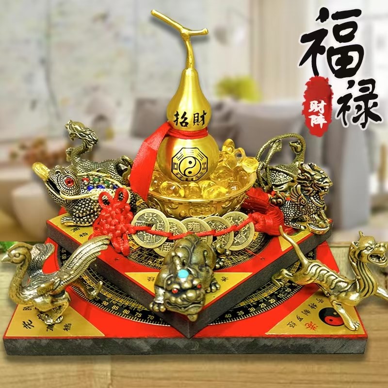 聚财阵铜制聚宝盆金蟾招财摆件貔貅麒麟龙龟摆件黄铜葫芦客厅店铺