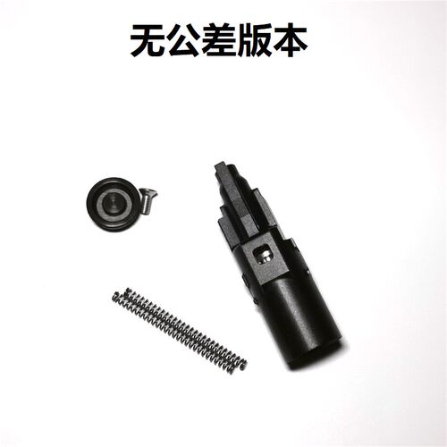 番茄2011飞机头 法J金属飞机头 7NCC075铝合金 抗寒 加强