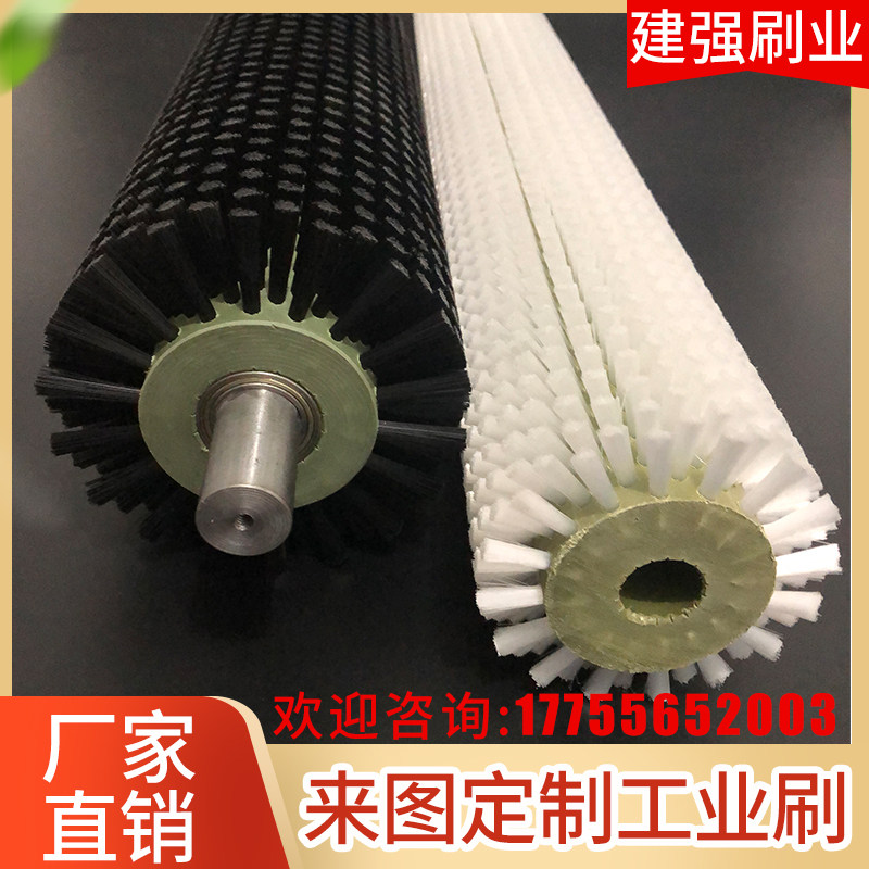 定制带轴尼龙扫灰毛刷辊玻璃清洗机刷辊 果蔬清洗毛刷辊筛网辊刷