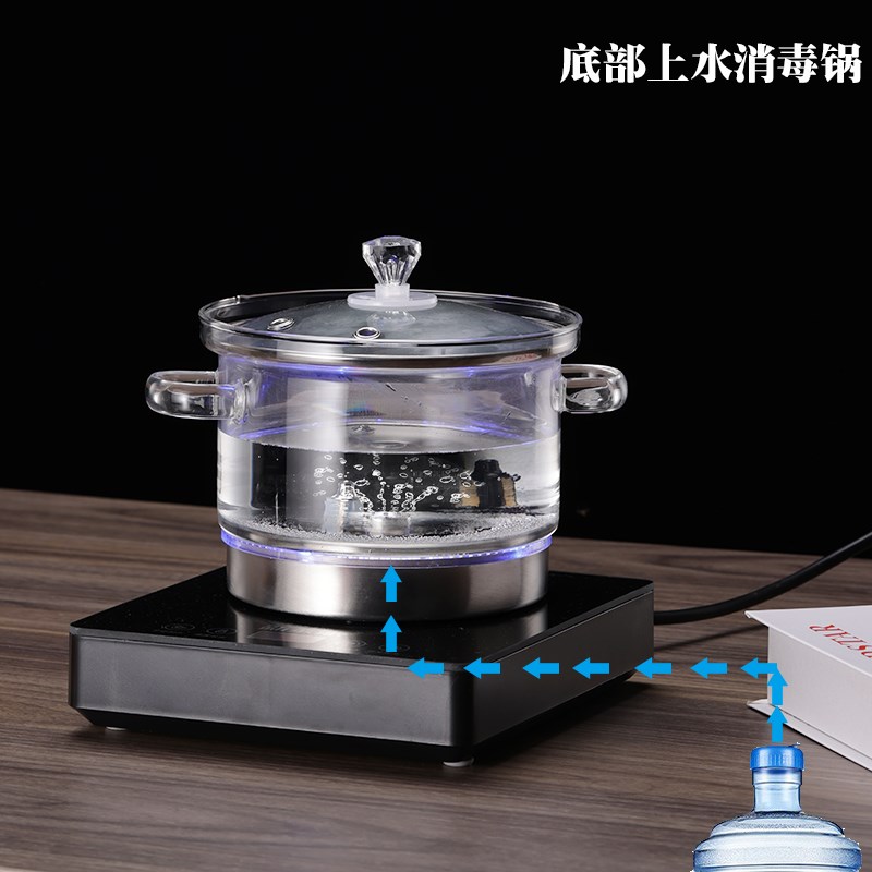 全自动玻璃双耳消毒锅茶杯茶具茶洗消毒煮杯器套装功夫茶炉茶配件