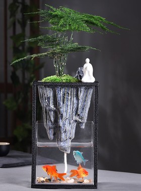 迎客松盆内室景鱼缸盆茶山水倒影客厅摆件玄关栽室书房绿植造景
