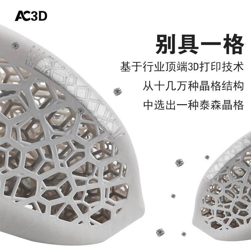 3D打印U型枕旅行枕护颈便携坐飞机高铁汽车用头枕颈椎护脖靠脖枕