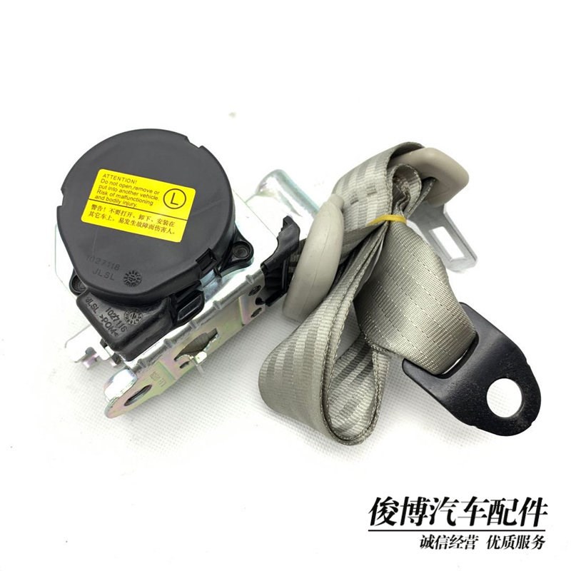 适用1总佛兰于5年款后赛欧3前座椅保险带雪成新赛欧1.5安全带总成