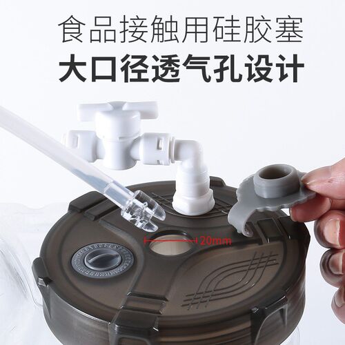 带水PC茶台纯净食品级泡茶储家用饮浮机净水器功夫桶水桶球阀水桶