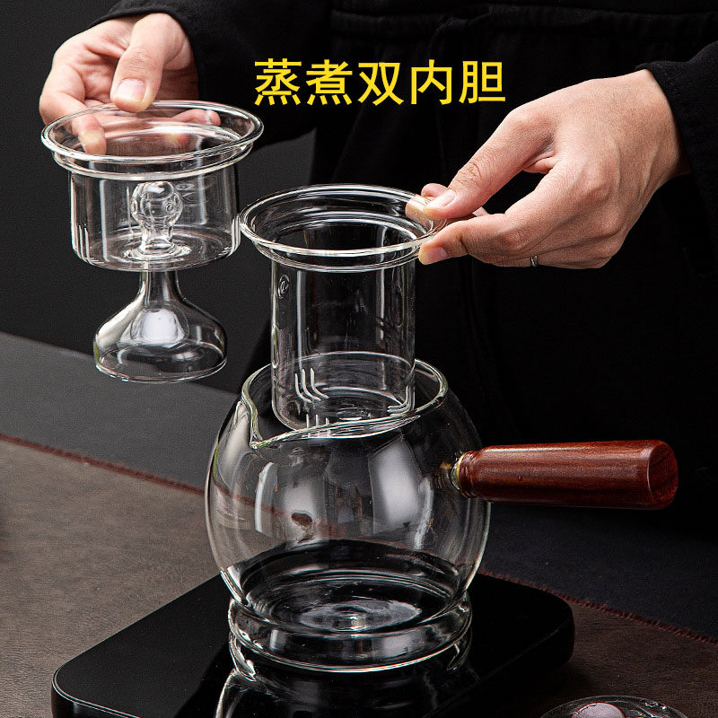 可烧开水杯垫100度电陶炉蒸煮茶器双内胆玻璃壶套装保温底座