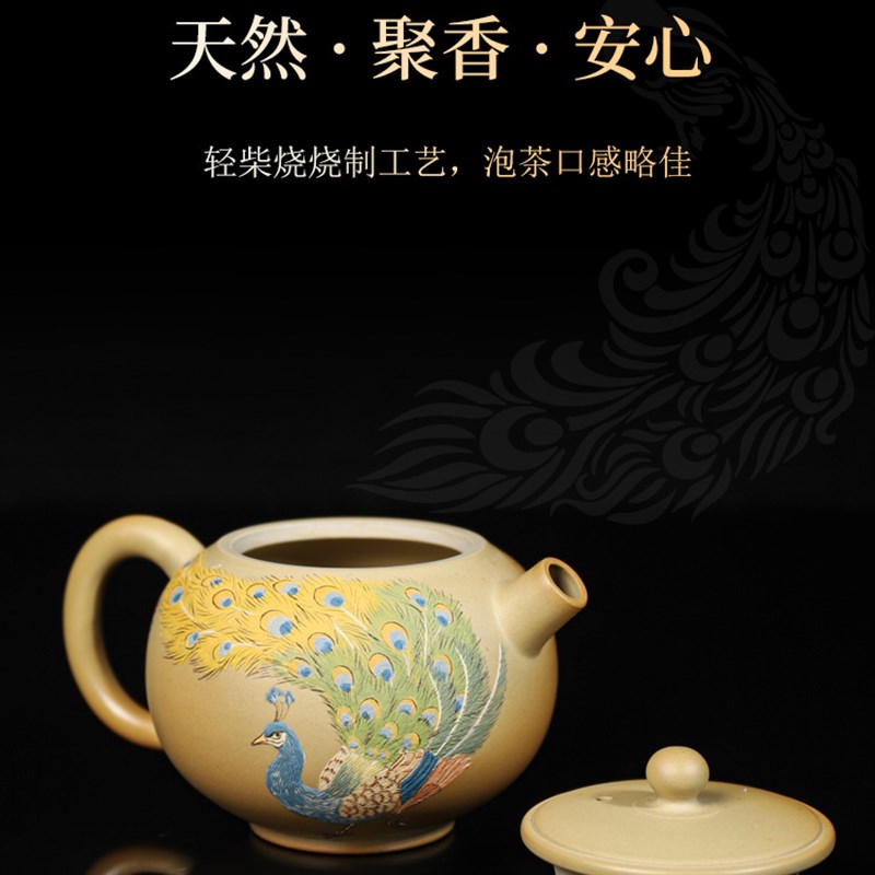 滇匠 云南建水紫陶茶壶 全手工白泥泥绘柴烧非坭兴陶紫砂
