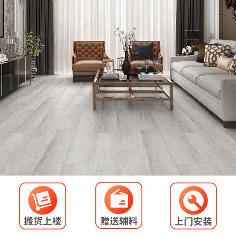 上海倍森新三暖实木复合双流导热地F地热木地板EN层环保橡木地板