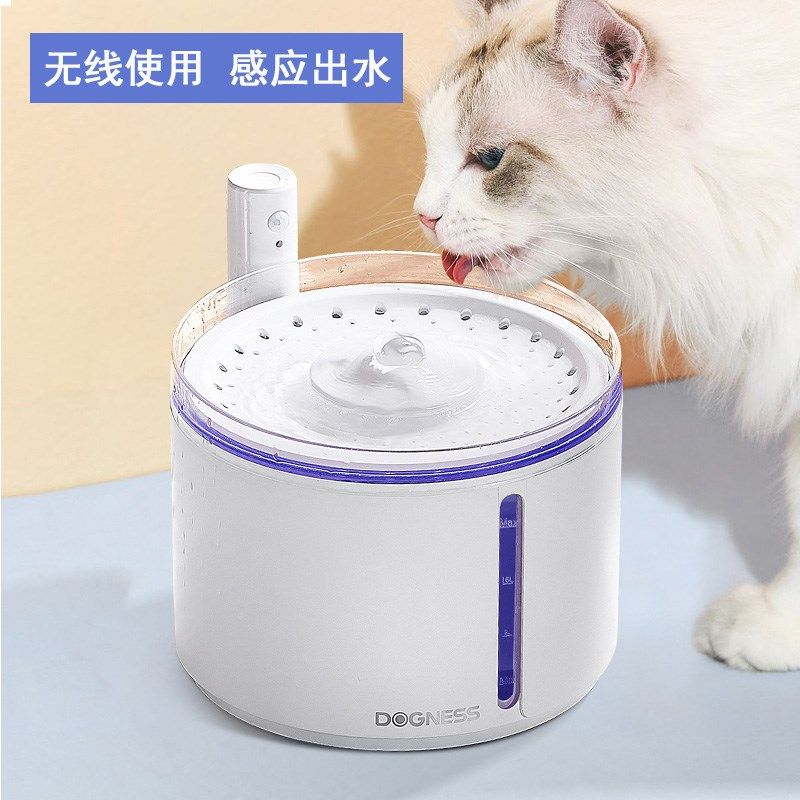 多尼斯宠物饮水机猫咪智能喝水器感应循环流动活水狗狗自动饮水器