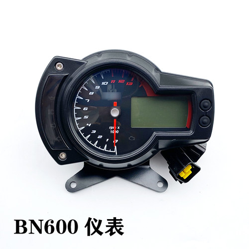 适用黄龙贝内利BJ600GS BJ600GS-3 欧款BN600TNT600ABS版仪表总成