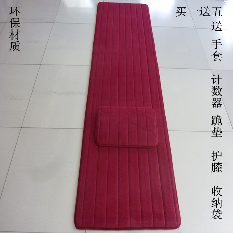 拜垫超顺滑加厚家用四季款忏垫拜垫拜佛垫包邮
