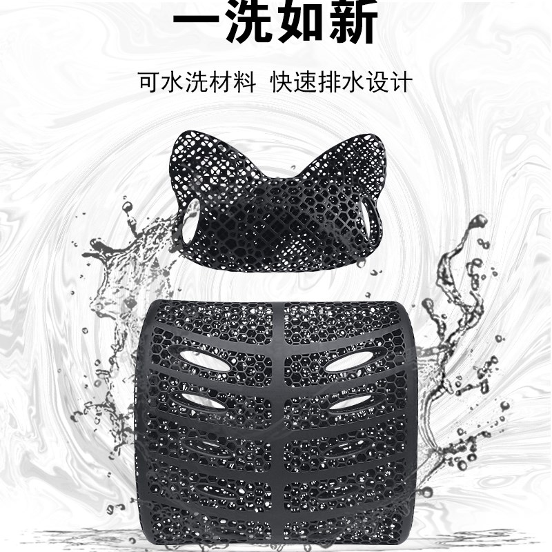 3D腰印汽车腰靠头枕车用座椅护腰颈载靠垫腰垫打部支撑腰靠护车枕