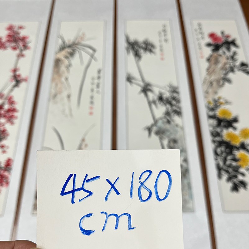 纯四绘真迹国画梅对竹菊四条屏成品卷轴手尺兰开大号客厅中堂挂画