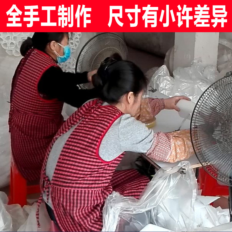 珍珠棉画型护个护角护边包角直角U框护角家具单角防震泡沫板泡棉
