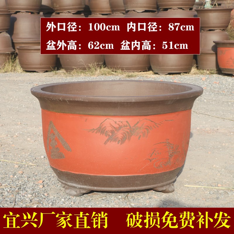 圆盆特大超大院头紫室花盆砂外大型种树盆铁树庭兽树桩陶瓷大花盆