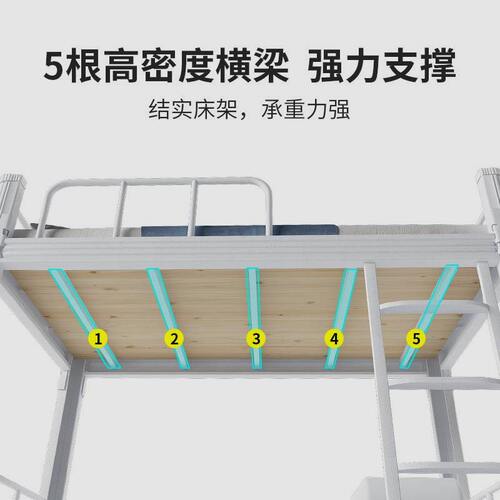 双层铁艺上下床上下铺学生钢架高低床双人员工铁架床宿舍两层铁床