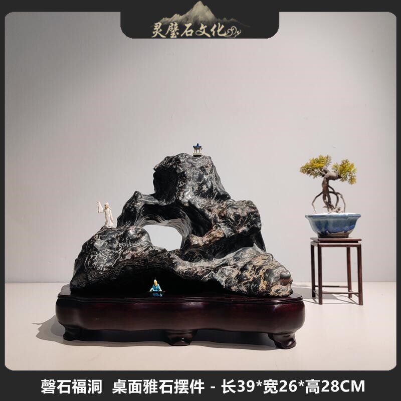 灵璧奇彩天然奇石五石石中房文式观赏石庭天然原石石头摆件