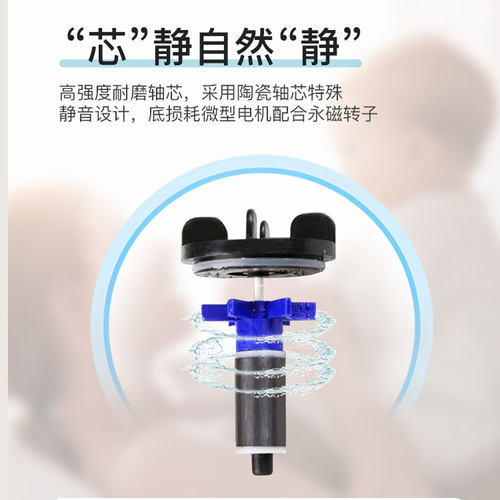 鱼缸过滤器缸外过滤桶水族箱外置静音过滤设备HW702-703-704