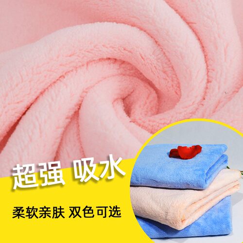聚酰胺纤维成年男女新生婴幼儿宝宝通用柔软舒适吸水不掉毛大浴巾