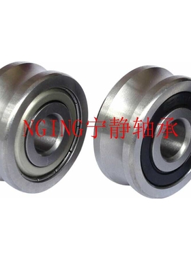 LR5200 LR5201 LR5202 LR5203  RS ZZ NPPU KDDU导轨双排滚珠轴承