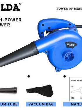 吹风机手持电动鼓风机吹叶机吹吸两用吹尘机除尘器工业级强劲无刷