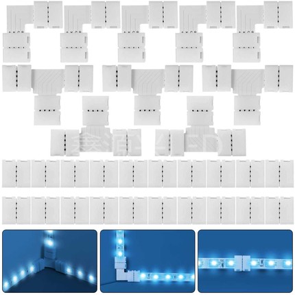 4Pin 10mm 5050RGB免焊卡扣连接器L型T型七彩LED灯带转角