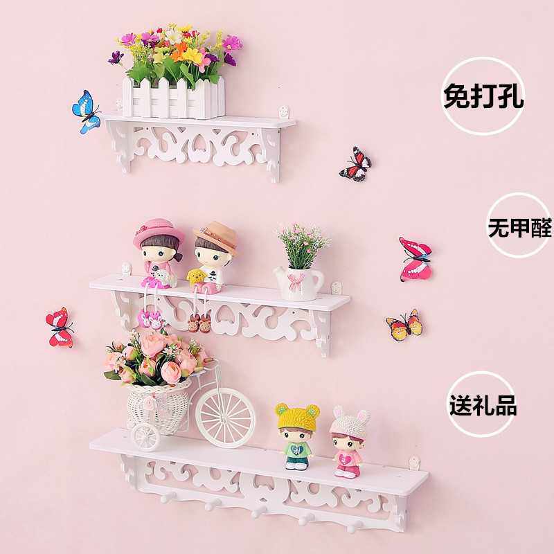 墙上置物架现代简约壁挂装饰创意卧室房间隔板墙壁搁板挂钩免打孔,家居饰品,壁饰,淘宝优惠券,粉丝福利购,淘宝优惠卷