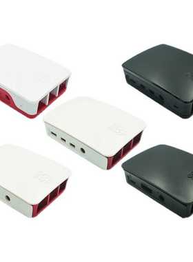 树莓派 raspberry pi 外壳适合3代4代 Raspberry Pi Case 红白色
