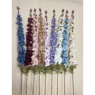 仿真130cm超大挑高大飞燕草 婚庆路引线条花艺婚礼插花复古千代兰