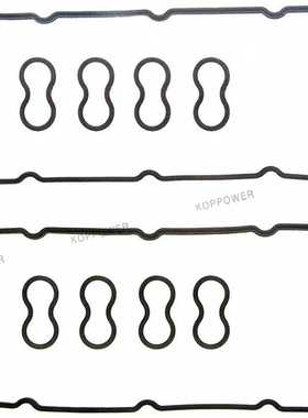 Valve Cover Gaskets VS50625R
