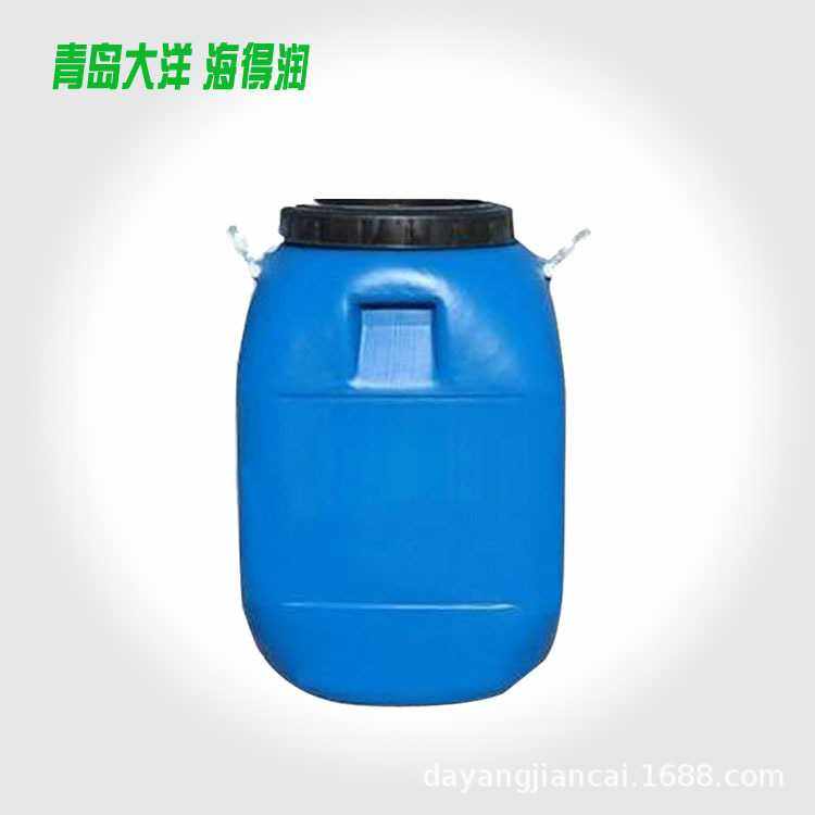 耐高温乳液 阻燃 丙烯酸树脂乳液 金属 陶瓷 建筑 保温板专用,文具电教/文化用品/商务用品,教学标本/模型,淘宝优惠券,粉丝福利购,淘宝优惠卷