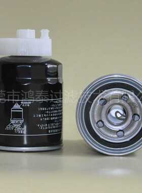 鸿泰油水分离器T4682-43172+放水阀适用于CUSHMAN