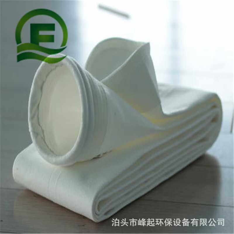 除尘器布袋易清灰常温中温高温热电厂收尘滤袋PPS过滤袋 集尘袋,五金/工具,施工除尘器,淘宝优惠券,粉丝福利购,淘宝优惠卷