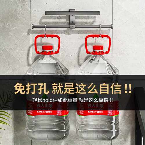 多功能枪灰晾衣架收纳整理架免打孔壁挂阳台墙上挂放夹子家用挂钩