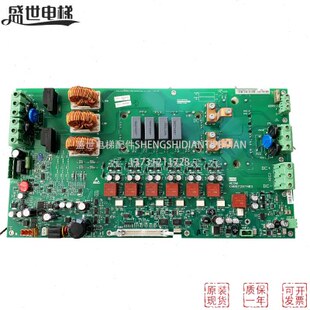 通力KDL32变频器A2板通力382板KM887286G01/KM887287H03原装现货