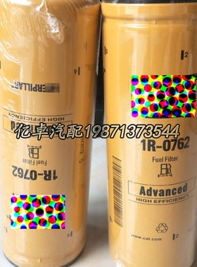 1R-0762 P550625 33640 FF5624 WK980/1 WK9058 H264WK柴油滤清器