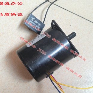 道特系列胶装机胶轮电机 胶槽马达 无线胶装机配件 胶包机电机