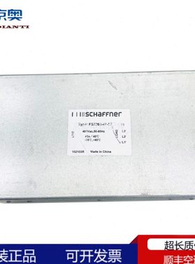 电梯配件通力KDL32变频器389滤波器KM983741G01/FS7264-40-07原装