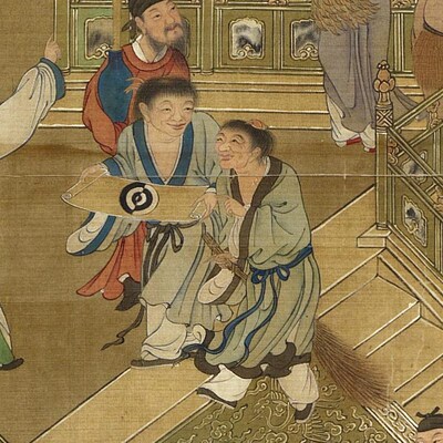 仇英群仙会祝图 装统吉祥人物画临摹范本 中式传饰艺画术绢布画心