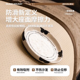 沙发垫季冬毛绒加厚防滑沙发坐垫秋仿兔毛沙发盖布冬子保暖沙发套