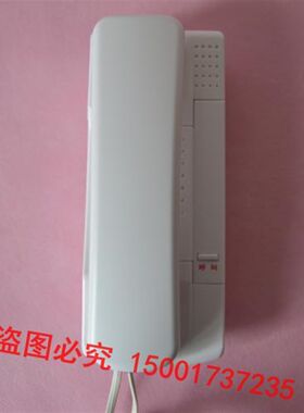 楼宇对讲 门铃 WRT PX分机 楼宇对讲系统 慧锐通WRT-NPX