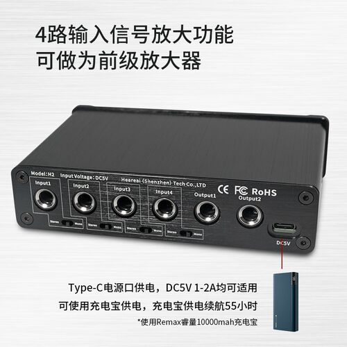欢器混音聆4进2出调音单6.5端口 台双声道吉他乐队混响合成效果器