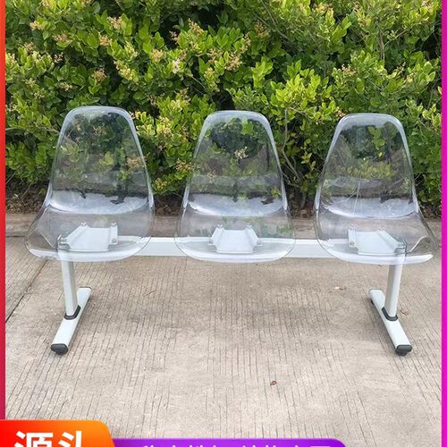 网红排椅车站候车椅户外椅影楼道具椅医院候诊塑料椅体育馆休闲椅