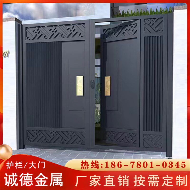 铝艺大门欧式别墅庭院电动双门院子进户门铝合金农村自建房大门