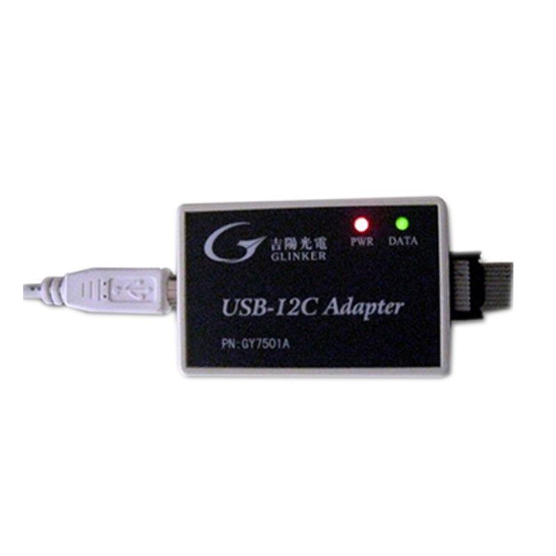USG转I2C模块吉2光电BY7501A GY7512 USB-I阳C接口适配器读写I2C
