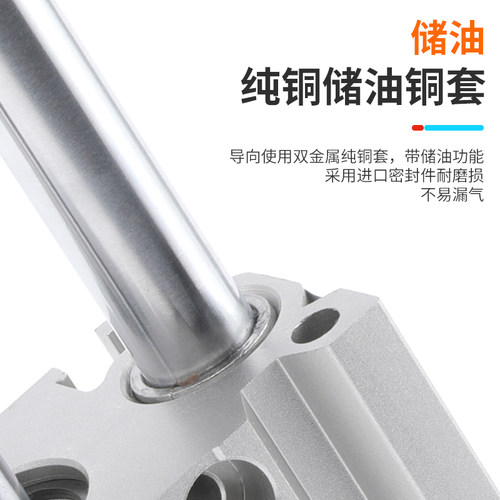 气动三杆0导杆轨磁性薄型气缸TCM10MG1MP2 16 2带 25 32 40 50 63